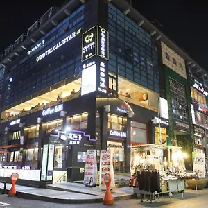 カリスター ホテル