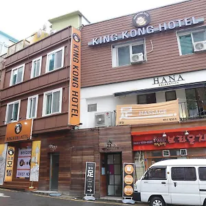 Kingkong Myeongdong ** 首爾